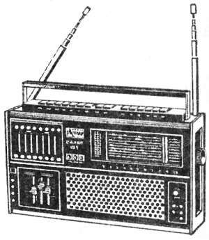 Энциклопедия радиолюбителя - _343.jpg