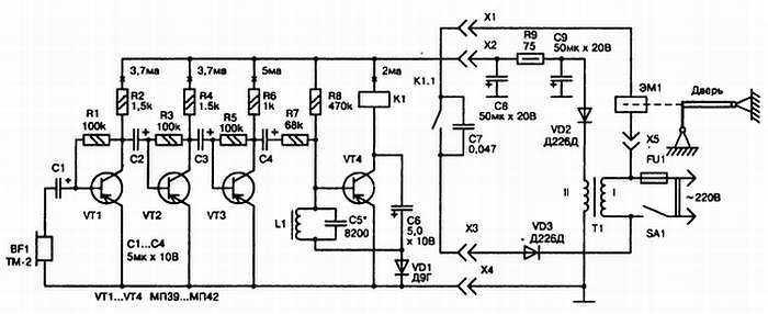 Энциклопедия радиолюбителя - _367.jpg