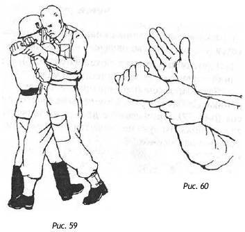 Спецприёмы рукопашного боя. Практическое пособие - _57.jpg