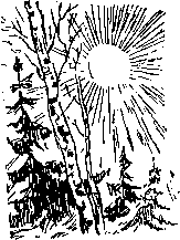 Товарищи - i_020.png