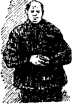 Товарищи - i_031.png