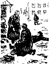 Товарищи - i_045.png