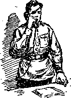 Товарищи - i_046.png