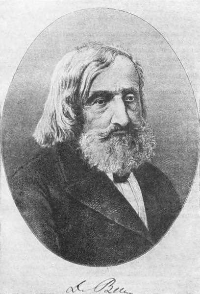 Гомункулус - i_185.jpg