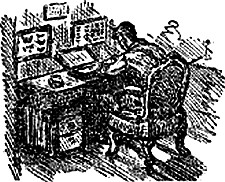 Недостающее звено - i_007.jpg