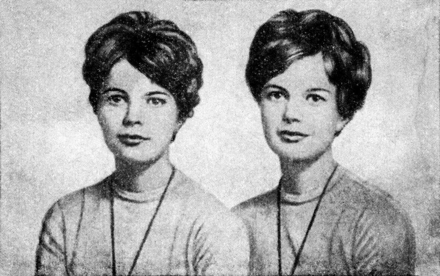 Мы и её величество ДНК - img_78.jpeg