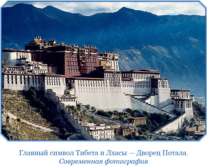 Книга чудес света - i_017.jpg