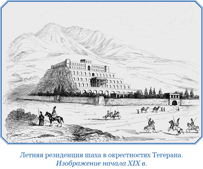 Книга чудес света - i_052.jpg