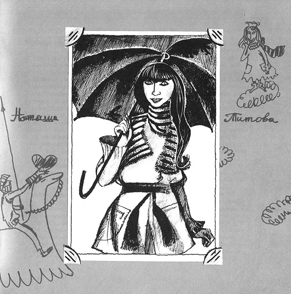 Фото на развалинах - i_006.jpg