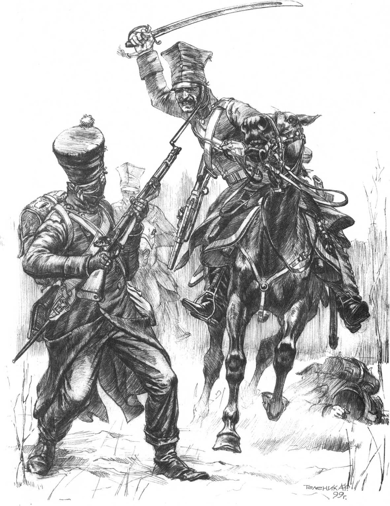 Дело при Ляхово - img_5.jpeg