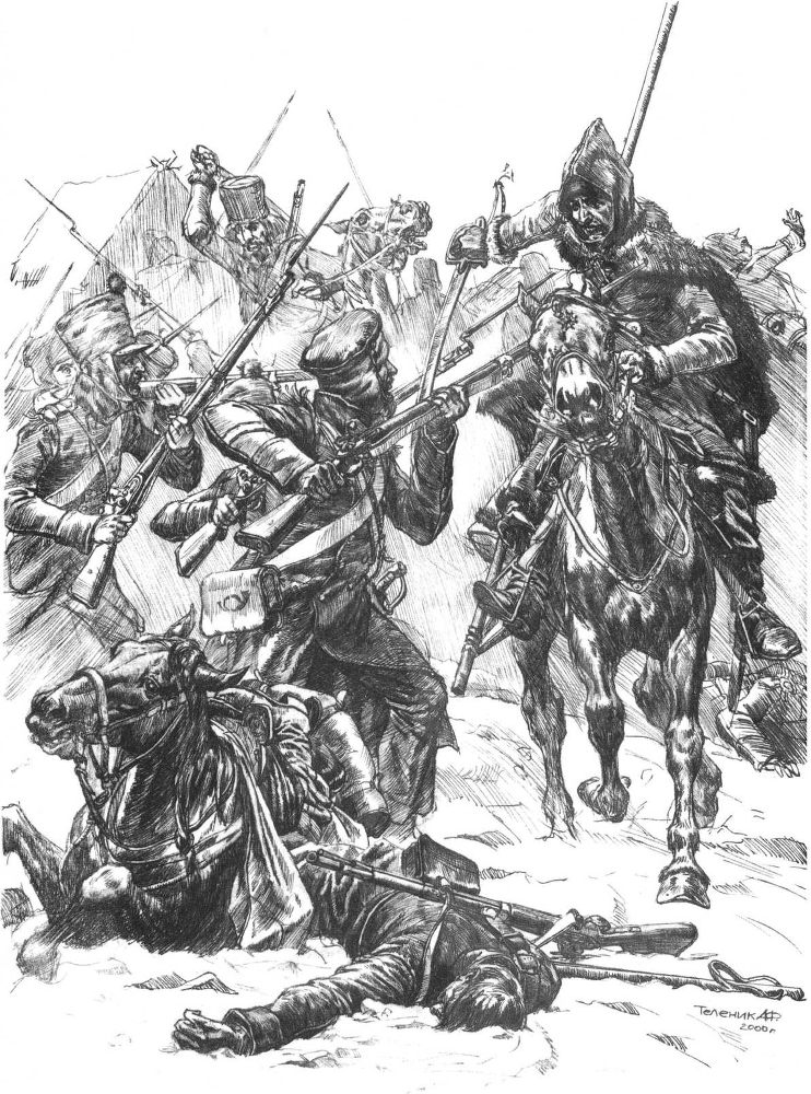 Дело при Ляхово - img_13.jpeg