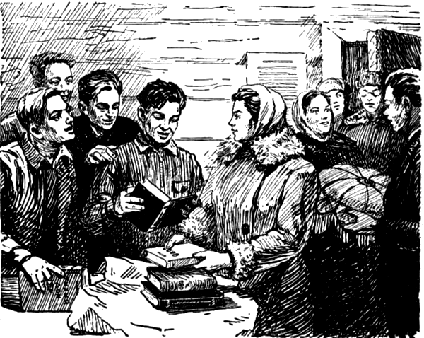 Чистое золото - _0043.png