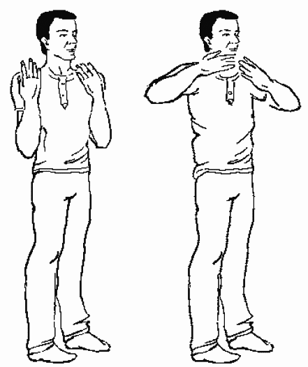 Золотые дыхательные методики здоровья - i_014.png