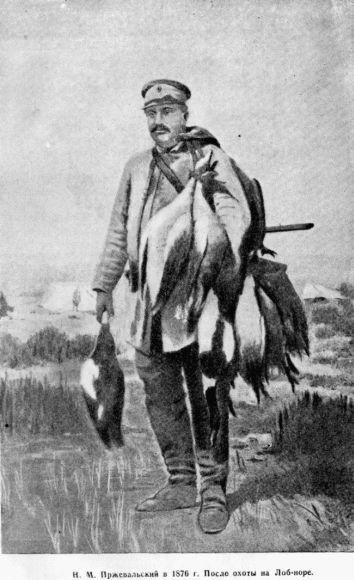 От Кульджи за Тянь-Шань и на Лоб-Нор - i_006.jpg