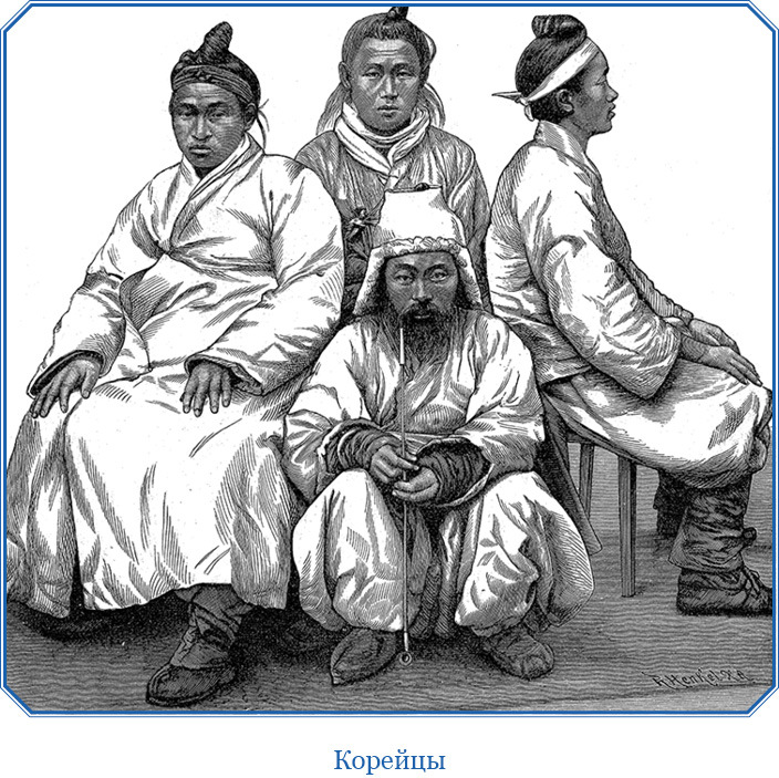 Путешествия в Центральную Азию - i_045.jpg