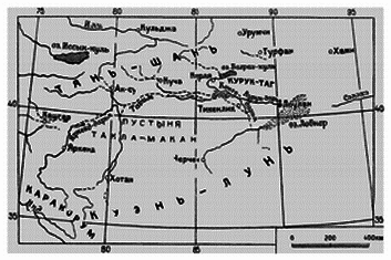 Путешествия к Лобнору и на Тибет - i_001.png