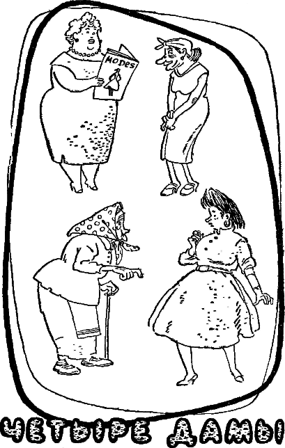 Надпись на сердце - img_2.png