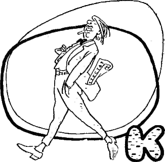 Надпись на сердце - img_10.png