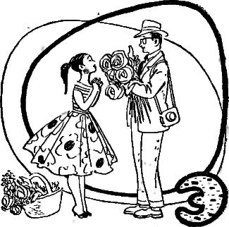 Надпись на сердце - img_30.png