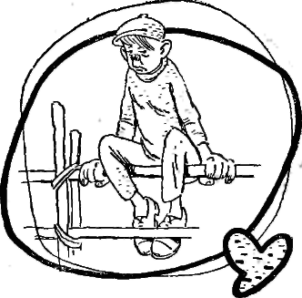 Надпись на сердце - img_33.png