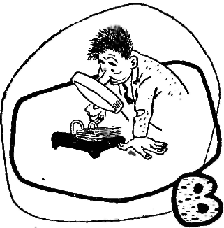 Надпись на сердце - img_53.png