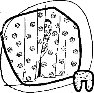 Надпись на сердце - img_59.png