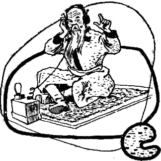 Надпись на сердце - img_61.png