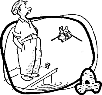 Надпись на сердце - img_66.png