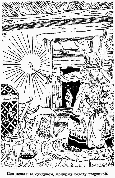 Сказ про Игната - хитрого солдата (с иллюстрациями) - ig_14pr.png