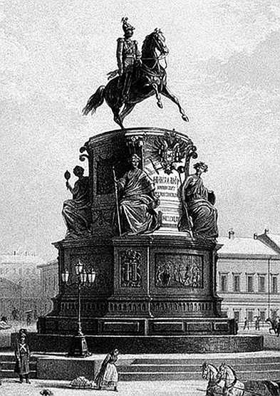 Архитектура Петербурга середины XIX века - i_116.jpg