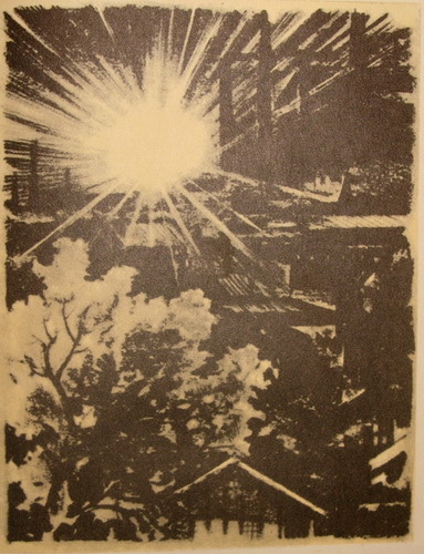 Стихотворения. Пьесы - i_003.jpg