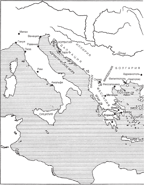 Византийцы. Наследники Рима - i_001.png