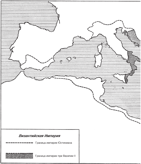Византийцы. Наследники Рима - i_005.png