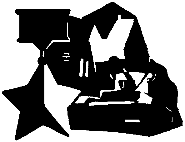 По следам героев - pic13.png