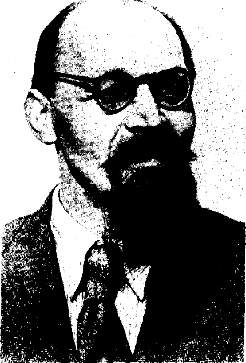 Введение в языковедение - img_2.png