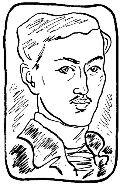 Не прикасайся ко мне - i_001.jpg