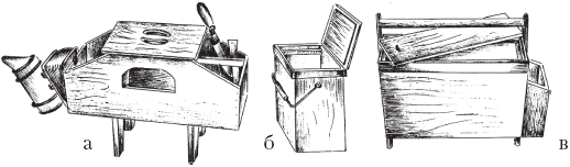 Полный справочник пчеловода - _34.png