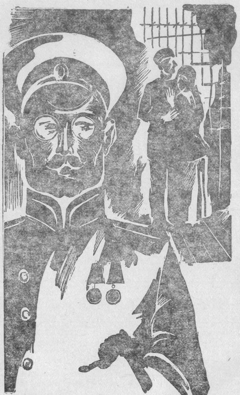 Огненная арена - _02.jpg