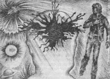 Ночівля в карбоні - doc2fb_image_03000006.png