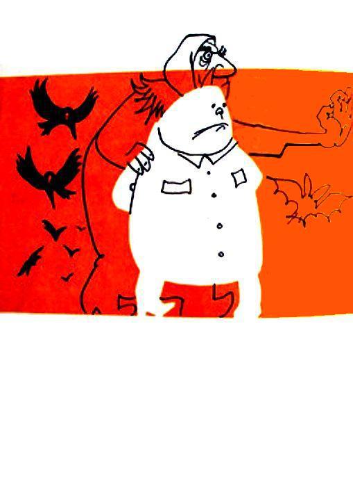 Максим в стране приключений (Художник Р.Н. Бардина) - pic_1.jpg