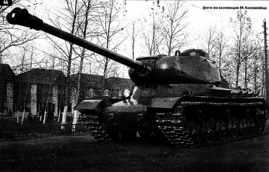 Артиллерийское вооружение советских танков, 1940–1945 - _53.jpg