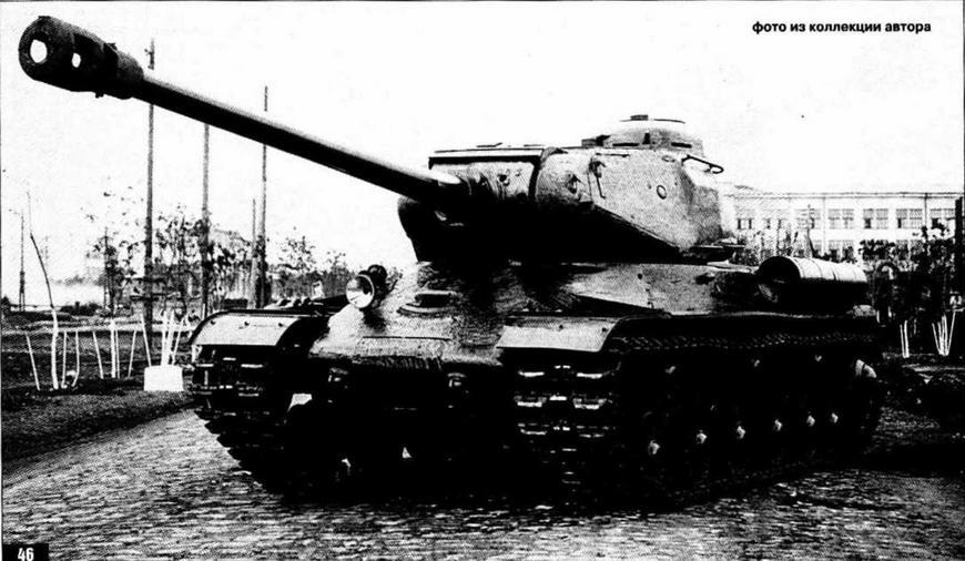 Артиллерийское вооружение советских танков, 1940–1945 - _55.jpg