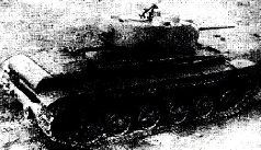 Броневой щит Сталина. История советского танка (1937-1943) - _248.jpg