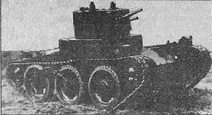 Броня крепка: История советского танка 1919-1937 - _155.jpg