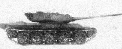 Стальной кулак Сталина. История советского танка 1943-1955 - _190.jpg