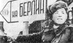 Стальной кулак Сталина. История советского танка 1943-1955 - _150.jpg