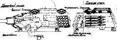 Стальной кулак Сталина. История советского танка 1943-1955 - _173.jpg
