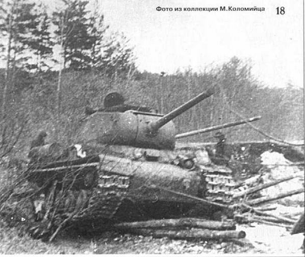 Танки ИС - _21.jpg