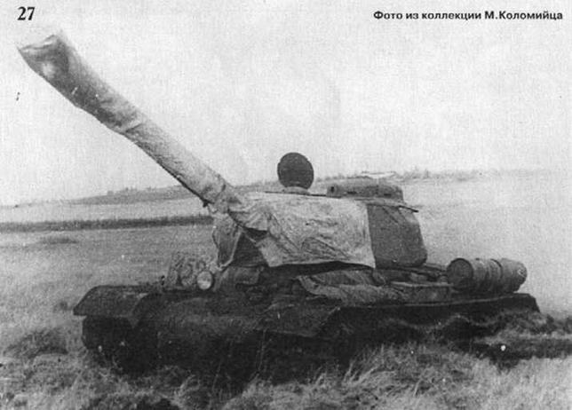 Танки ИС - _31.jpg