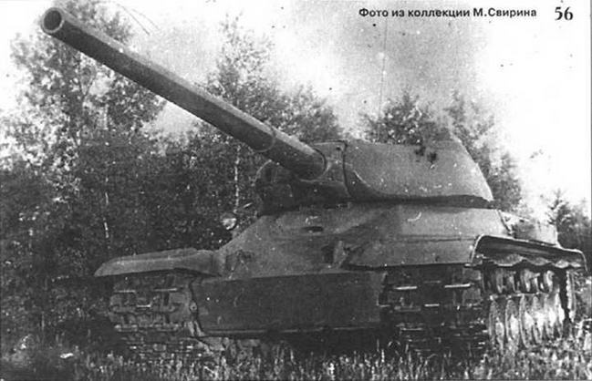 Танки ИС - _70.jpg